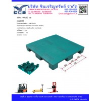 CPM-0013  Pallets size:100*100*15 cm. 